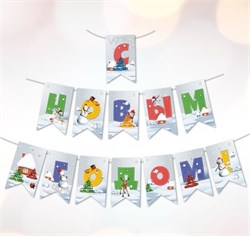 Гирлянда - растяжка "Флажки. С Новым годом!", длина 2.5м (6069339)