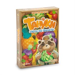 Игра ЭВРИКУС "Тануки. Охота на фрукты" настольная игра (BG-11069) возраст 8+