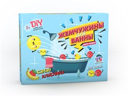 ! РАСПРОДАЖА Набор для творчества "Жемчужины для ванны. Банан и клубника" (754)