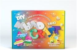 Набор для мыловарения "Мыло Craft. Dino. Фруктовый коктейль" (898)