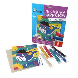 Фреска - картина из песка "Кит" (04317, "Десятое королевство")