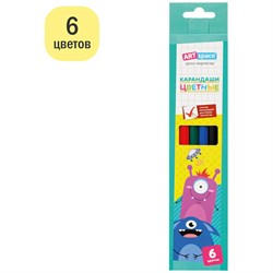 Карандаши ArtSpace "Монстрики"  6цв. (CP_41029) в карт. уп.
