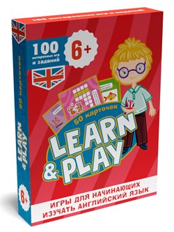 Игра "100 игр. LEARN&PLAY" (85077-3) для начинающих изучать английский язык
