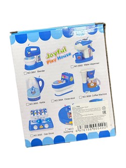 УЦЕНКА. Ванна на батар. (3540) течёт вода из душа, в МЯТОЙ коробке (под 2 бат. R6)