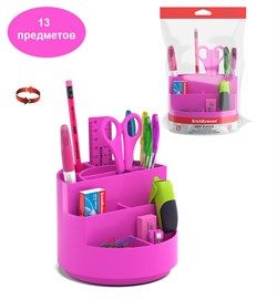 Канц. набор ErichKrause "Mini Burger. Neon Solid" 13 предм.,(55637) розовый