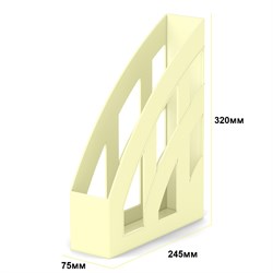 Лоток вертикальный для бумаг ErichKrause "Office Pastel" желтый (55581) ширина 75мм