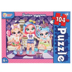 ! РАСПРОДАЖА Puzzle  104 элемента "Веселые подружки" (ш/к15221, 310999, "Умные игры")