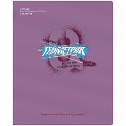 Тетрадь 48л. КВЕСТ "Геометрия" (ТП5ск48_вл 10645, BG) выб. лак, металлизированный пантон