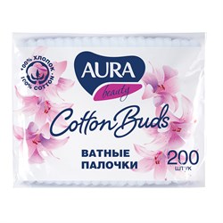 Ватные палочки "AURA. Beauty" 200шт. в пакете (4607068621053)