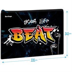 ! РАСПРОДАЖА Папка для тетрадей текстильная А4, молния сверху Berlingo "Beat" (FB07138A4) полиэстер