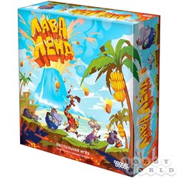 ! РАСПРОДАЖА Игра HOBBYWORLD "Лаваленд" семейная игра (915297) возраст 8+