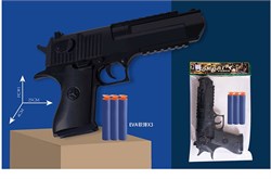 Пистолет 30см, с мягкими пулями (2109439) в пакете