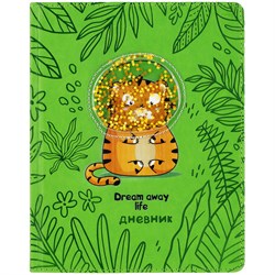 Дневник тв. об., иск. кожа 1-11 кл. "Normal" (DSK_44646, Greenwich Line) УФ-печать, тиснение, нашивка с блестками, ляссе, тон. блок