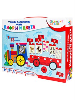 Игра - пазл "Умный паровозик. Учим цифры и цвета" 7 вагонов-пазлов*13 элем. (ИН-7633) "Bright Kids"