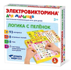 Игра "Электровикторина. Логика с пеленок" 3+ (04327) "Десятое королевство"