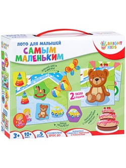 ! РАСПРОДАЖА Лото "Самым маленьким" (ИН-8030, "Bright Kids")
