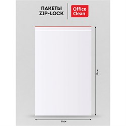 Зиплоки - пакеты с замком  60мм*80мм, комплект 100шт. (339272, OfficeClean) ПВД 32мкм