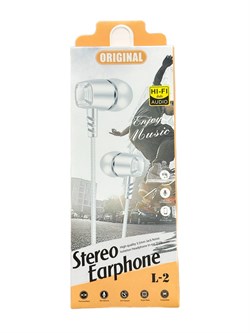 Наушники (L-2) с микрофоном, белые, в коробке