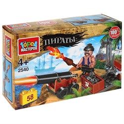 Конструктор ГОРОД МАСТЕРОВ    58 дет. "Пираты" (2540-PZ, 337779) в коробке