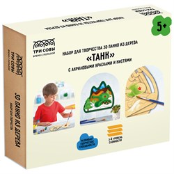 ! РАСПРОДАЖА Набор для творчества "3D панно из дерева. Танк" (3D_41946, ТРИ СОВЫ) с акриловыми красками
