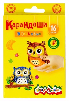 Карандаши восковые Каляка-Маляка 16цв. (КВКМ16, 045442)