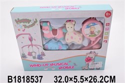 Карусель музыкальная на кроватку, 5 подвесных игрушек (1818537) в коробке 32*26см