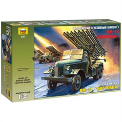Модель для сборки "Гвардейский реактивный миномет БМ-13 Катюша" 1:35 (3521, "ZVEZDA")