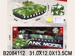 Р/У на аккумул. 23*9*8,5см "Танк" (2084112) свет, звук