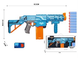 Автомат с мягкими пулями (2265959) в комплекте 8 патронов, в коробке 70*26см