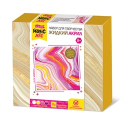 Набор для рисования №4 "Fluid ART" (04450) розовые оттенки, "Десятое королевство"