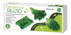 ! РАСПРОДАЖА Набор для мыловарения "Рукодельное мыло. Милитари" (04736, "Десятое королевство")