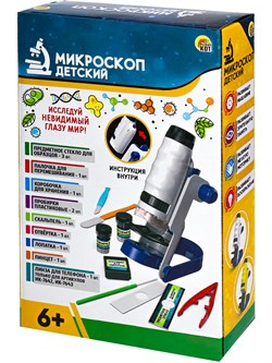 Микроскоп "Биолог" белый (ИК-7640) с подсветкой, в коробке