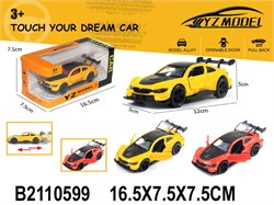 Модель 1:32 в коробке "BMW" спортивная (YZ39988, 2110599) 2 двери откр-ся, желтая / красная