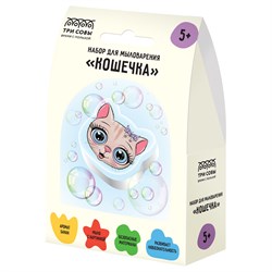 Набор для мыловарения "Кошечка" (706, "ТРИ СОВЫ") 5+