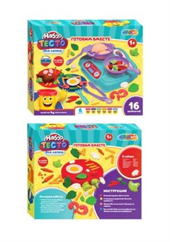 Набор для лепки Мульти Арт "Готовим вместе" (PDSET-MULTIART12, 349711)