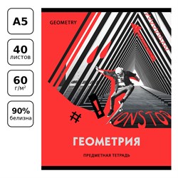 Тетрадь 40л. NEON "Геометрия" (ТП5ск40 11600, BG) неоновый пантон, эконом