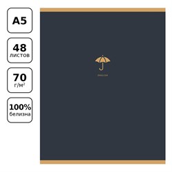 Тетрадь 48л. MONOCOLOR. ELEMENT "Английский язык" (ТП5ск48_лс_вл 11665, BG) soft-touch ламинация, блок повышенной плотности