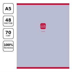 Тетрадь 48л. MONOCOLOR. ELEMENT "Химия" (ТП5ск48_лс_вл 11675, BG) soft-touch ламинация, блок повышенной плотности
