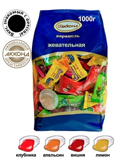 Карамель жевательная АККОНД "Капелька", микс, 1000гр