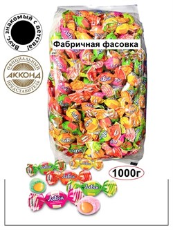 Карамель жевательная АККОНД "ЛяБон", микс, 1000гр