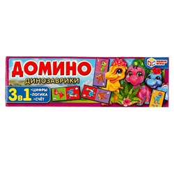 Домино "Динозаврики" (ш/к21475, 315881, "Умные игры")