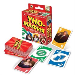 ! РАСПРОДАЖА Игра карточная "УНО" + "Мафия" (04692)