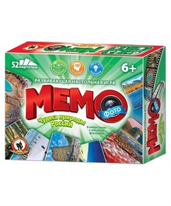 Игра настольная "ФОТО-МЕМО. Природные чудеса России" 34 карточки (04605)