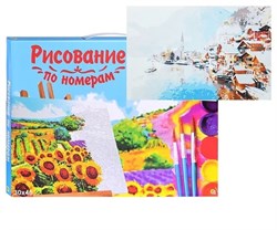 Картина по № на холсте 30*40см "Австрийский городок" (Х-9132) РАСПРОДАЖА - последний экземпляр!