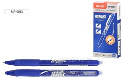 Ручка гелевая автомат. стираемая BASIR "Magic" (MP-9063) синяя, 0.5мм, синий корпус
