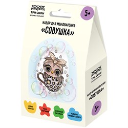 Набор для мыловарения "Совушка" (786, "ТРИ СОВЫ") 5+