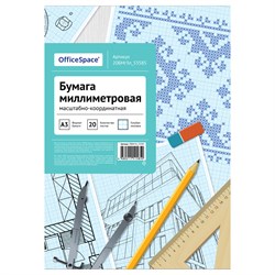 Бумага масшт.-коорд. А3 20л. в папке (20БМг3п_53585, "OfficeSpace") голубая