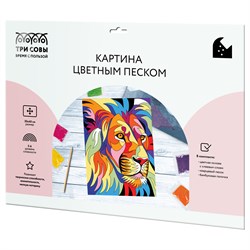 Фреска - картина из песка "Яркий лев" 30*40см (ФП_47866, ТРИ СОВЫ)