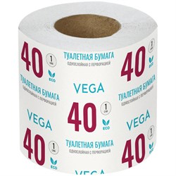 Бумага туалетная "VEGA" 40м серая, на втулке (339241)