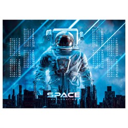 Настольное покрытие детское 330*460мм "Space" (ArtSpace, ПП_51332)